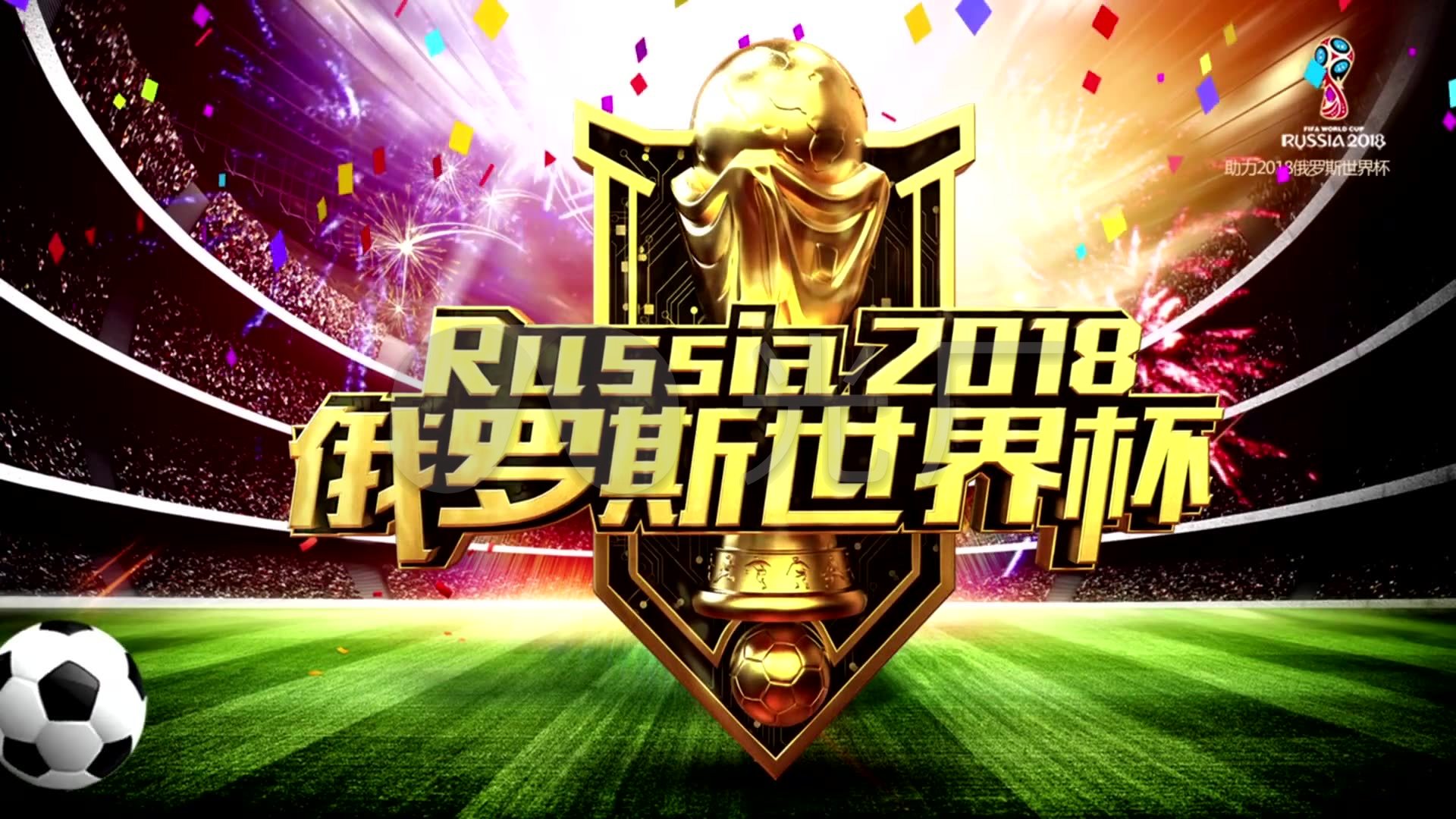 显示出多