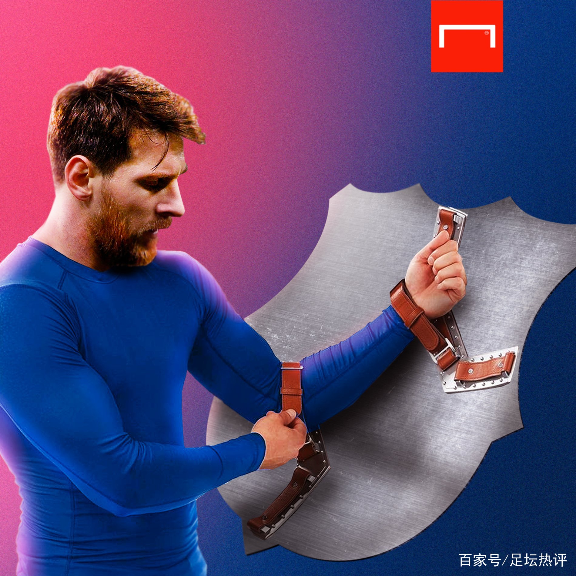 赛冠