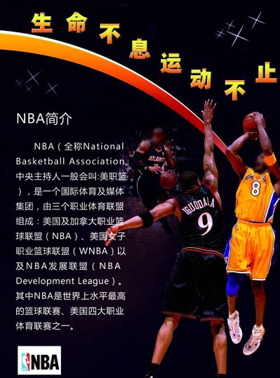 限于