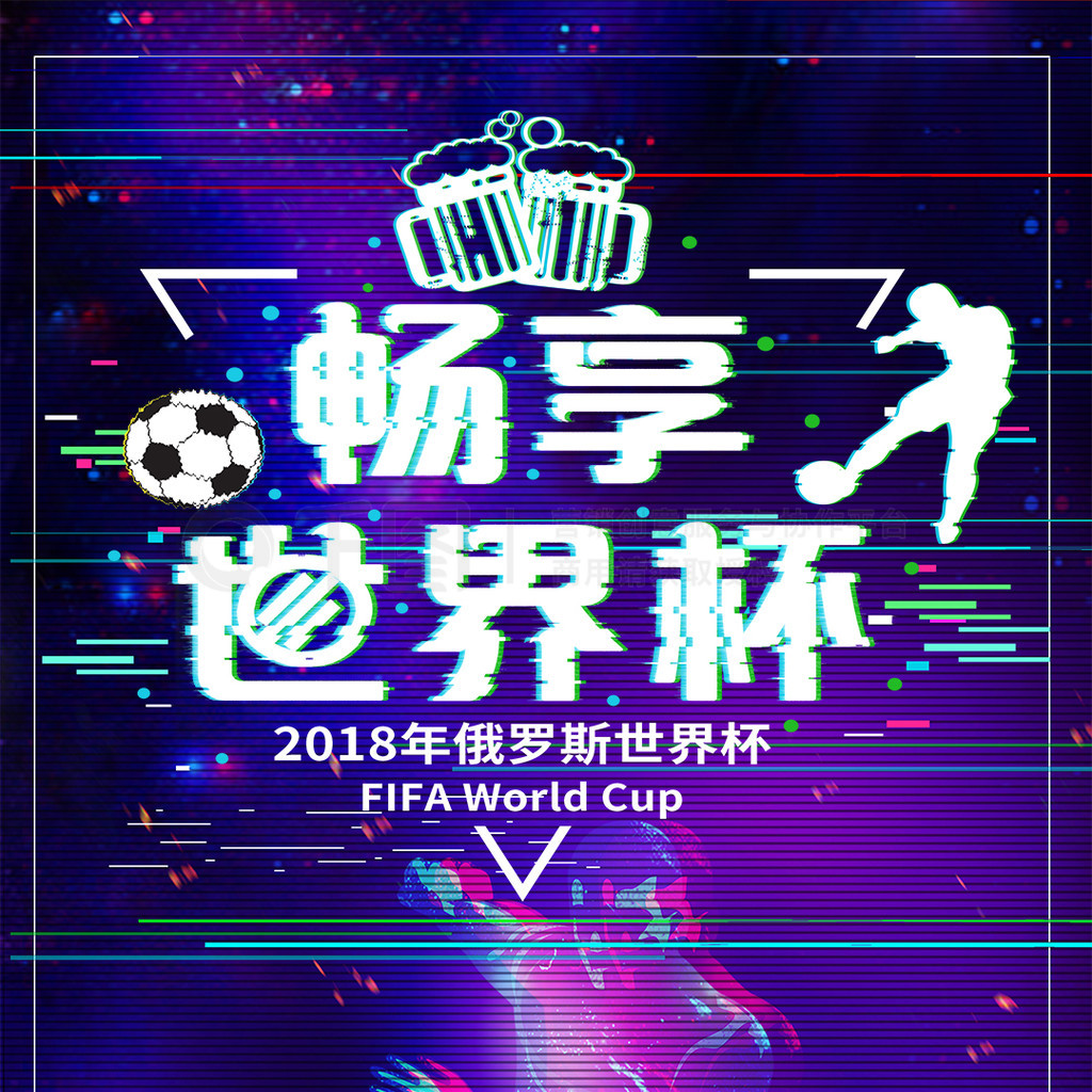 第九