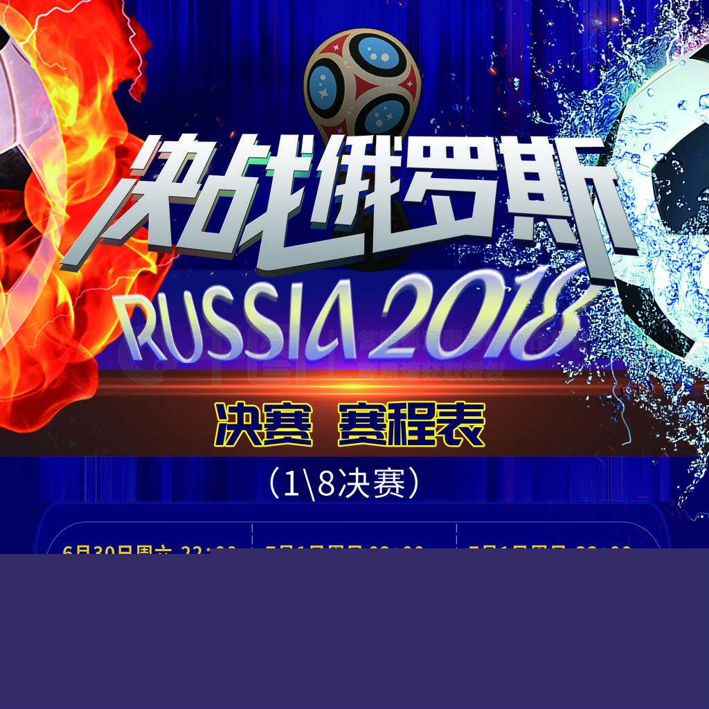业家
